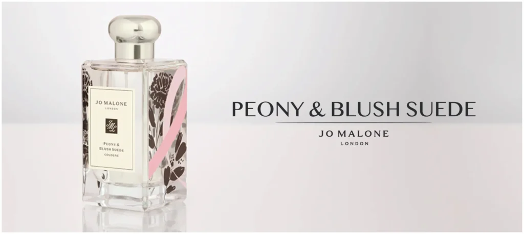 Jo Malone Peony & Blush Suede
